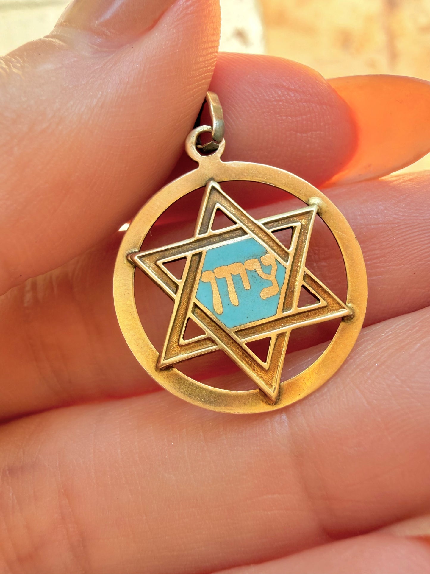 Vintage yellow 14K Star of David turquoise enamel pendant