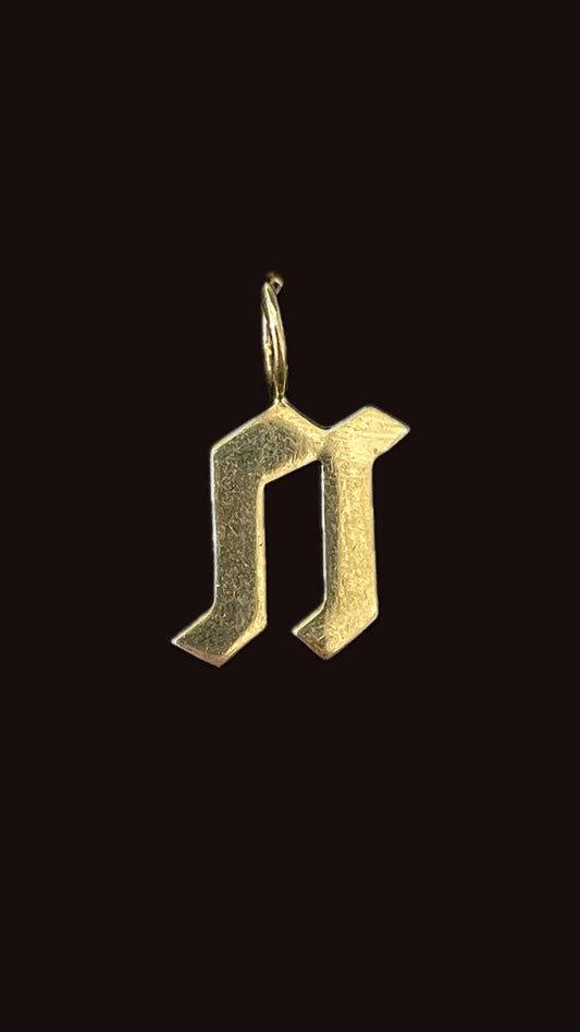 Estate yellow 14K stylized letter N pendant