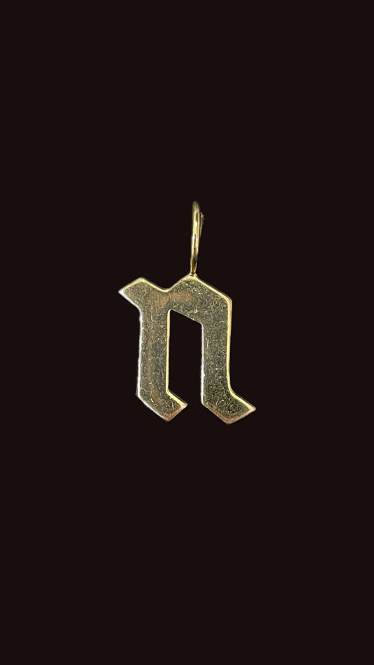 Estate yellow 14K stylized letter N pendant