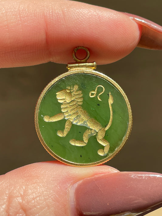 Vintage yellow 18K framed jade Leo charm